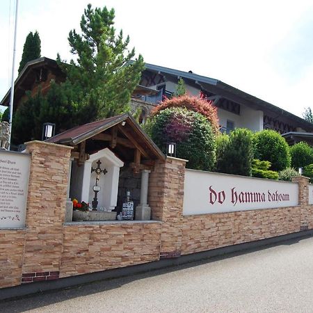 Ferienwohnung & App. Rosemarie Bad Birnbach Buitenkant foto